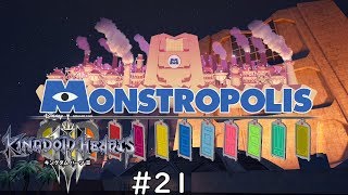 #21【A-RPG】遊のキングダムハーツ3【こみかる】