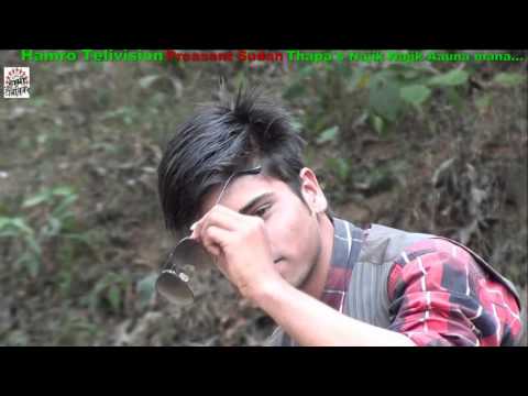 najik najik by SUDAN THAPA ,