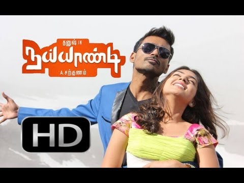 Naiyaandi Official Trailer [HD]