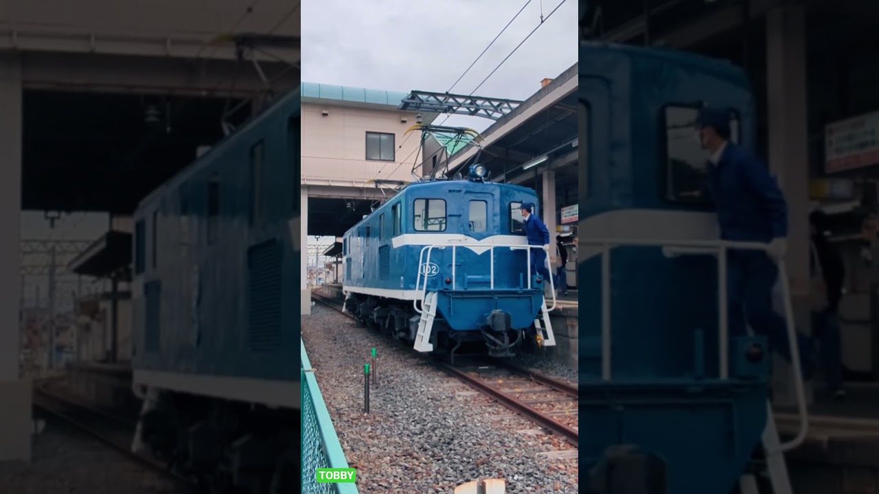 ダブルパン下ゲットからの紐パン片上ゲット 秩父鉄道 デキ102 東武9000系 牽引機到着