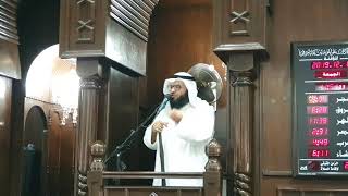 عبادة إدخال السرور