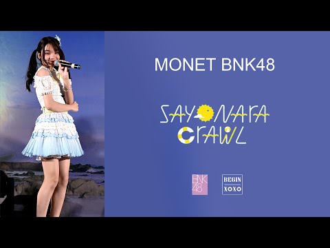220702 Monet BNK48 Sayanara Crawl Fancam @RS Central Korat