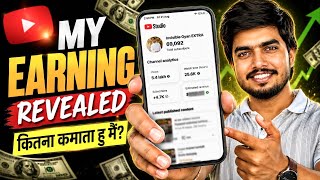 YouTube Earnings Revealed: Full Breakdown & Transcript