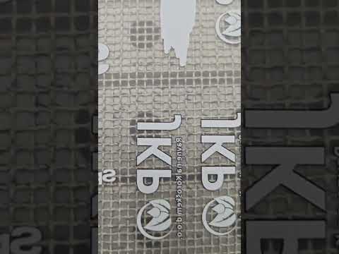 INO Print VS6 P250704092