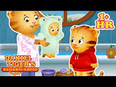 Baby Margaret's First Bath | Good Habits | Daniel Tiger