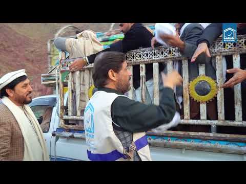 Emergency Winter Relief for Tirah Valley IDPs