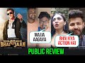 Kisi Ka Bhai Kisi Ki Jaan PUBLIC REVIEW First Day First Show Salman Khan Pooja Hegde Shehnaaz