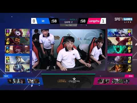 [30.05.2017] Longzhu vs KT [LCK Summer 2017] Highlights 2 Game