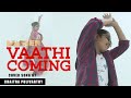 Master Vaathi Coming Thalapathy Vijay Dance Cover Chaitra Pulivarthy