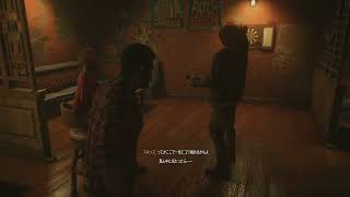 【ウルヴァリン】#12 マドリプール 最後の任務 PS5 Marvel's Wolverine 実況なし プレイ動画