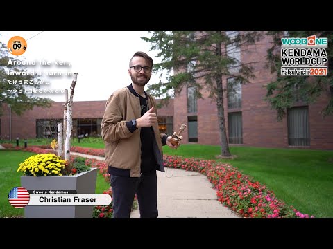 【KWC2021】Tricks - Level 9 : WOODONE Kendama World Cup Hatsukaichi 2021 【ウッドワンけん玉ワールドカップ廿日市2021】