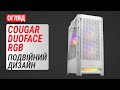 Cougar Duoface RGB (White) - відео
