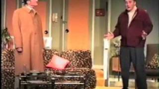 Come Blow Your Horn - pt 2