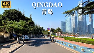 Video : China : QingDao city drive, ShanDong province