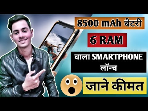 8,500 mAh Monster | Doogee S86 pro | Review | Rugged Phone | Monster Battery