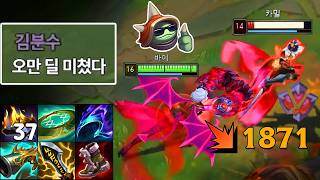 유튜브 썸네일