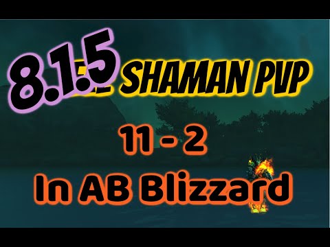 Ele Shaman PvP | 11-2 In Arathi Blizzard Brawl | WoW BFA 8 1 5