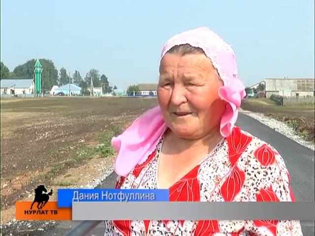 Тукайга “цивилизация” килде
