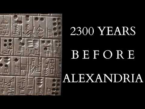 What was the FIRST Library?