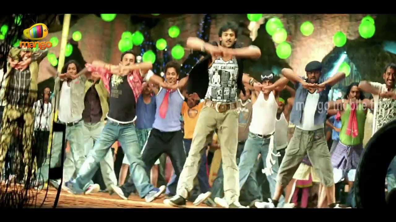 Bujjigadu Movie Trailer - Prabhas, Trisha, Mohan Babu