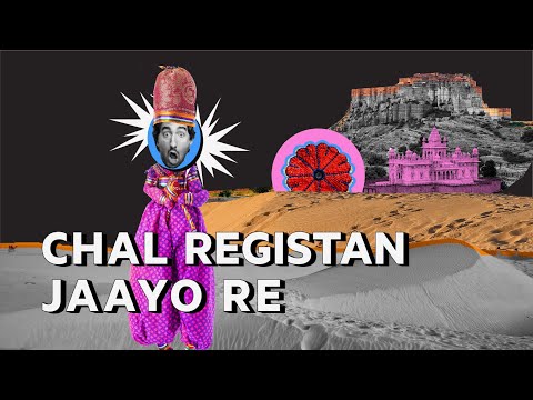 Chal Registan | OYO Rooms Official