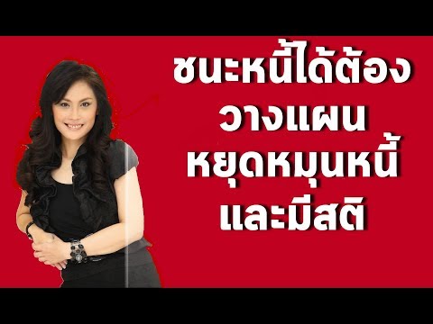 วางค้อนของ ธ อร์ที่จะซื้อมอสโก Pornoaktera กับสมาชิกหนุ่มสาว