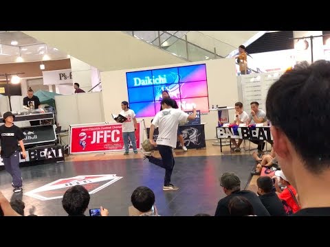 Daikichi vs Nao - TOP16 - JFFC 2018