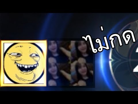 โลกจู๋เล็กที่สุด เชื้อโรคหญิงว่ามันคืออะไร