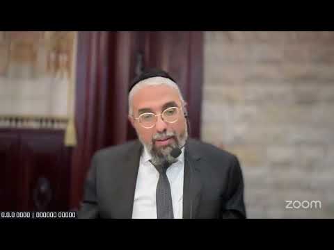 ברכות תשפ"ה | סימן רי' סעיף א'