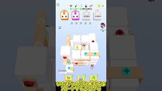 ネジを全部外すスマホゲーム！？【ゆっくり実況】