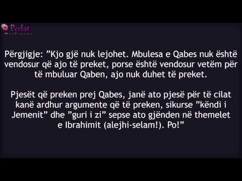 Gjykimi i prekjes së mbuleses së Qabes - Feuzan