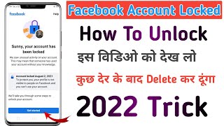 how to unlock facebook account without id proof | your account has been locked facebook get started