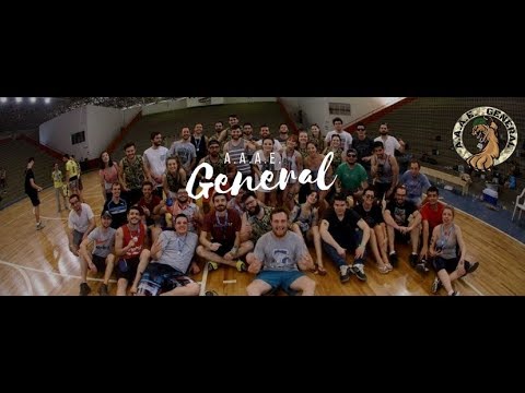 Aftermovie A.A.A.E.General Engenhariadas sul 2017