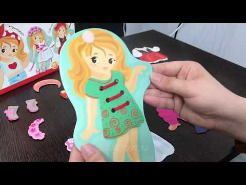 Миниатюра изображения товара Развивающий игровой набор Baby Toys Шнуровки и липучки. Наряди Милу / 02925