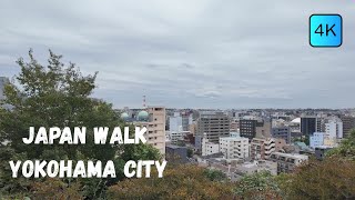 [Japan Walk 4K]yokohama city japan walking tour walking in the park japan4k60fps