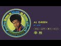 Al Green My Girl (Official Audio)