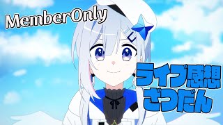 [閒聊] ホロライブ hololive 時間表 12/29(水)