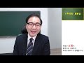 Clip 2