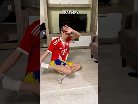 🗣️:Часть 2| Самые жесткие травмы⚽️ Подпишись❤️ #football #футбол #soccer #foryou #рек #врек