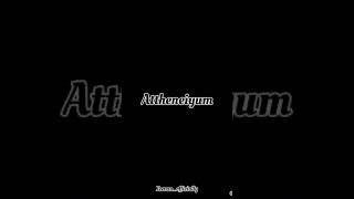 Download lagu oru usi oru nulu # Malaysia song mp3 Download lagu oru usi oru nulu # Malaysia song mp3