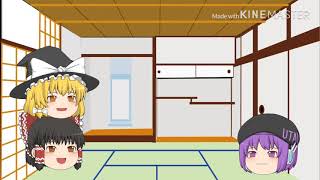 【ゆっくり茶番】もう少しでゴールデンウィークだァァ