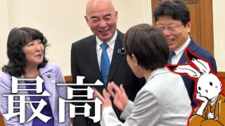 【＃日本保守党 】日本保守党予算賛成、これぞ政治＆闇クマについて物申す【#ニュースあさ8時 #虎ノ門ニュース #文化人放送局 #百田尚樹 #有本香 #北村晴男 】
