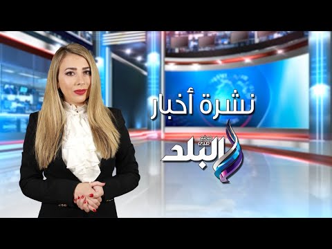 تأجيل دعوى مرتضى منصور ضد وزير الرياضة .. توقعات بارتفاع أسعار الذهب