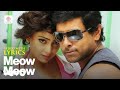 Kanthaswamy Meow Meow Video With Lyrics Vikram Shreya Devi Sri Prasad