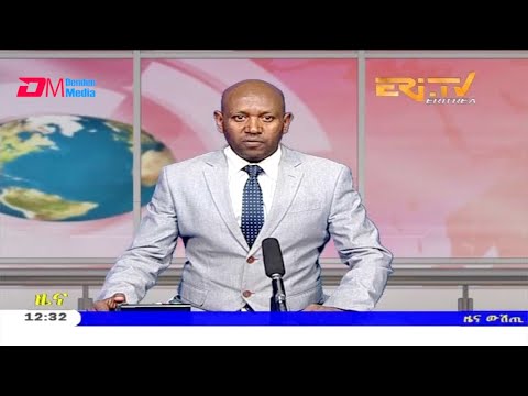 Midday News in Tigrinya for October 21, 2020 - ERi-TV, Eritrea