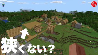 [雑談]夫婦マイクラ  武留と舞のマインクラフト ～そもそも狭かった～