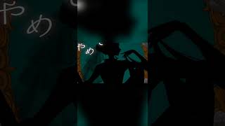 LADY BUG / 巡音ルカ - ナナホシ管弦楽団