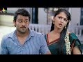 Anushka And Prabhas Scenes Back To Back Mirchi Latest Telugu Movie Scenes Sri Balaji Video