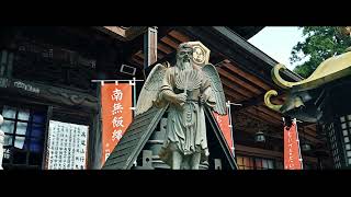 株式会社エイコーM&Tジャパン