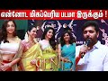3 Heroine Jayam Ravi Speech At Genie Movie Launch Jayam Ravi 32